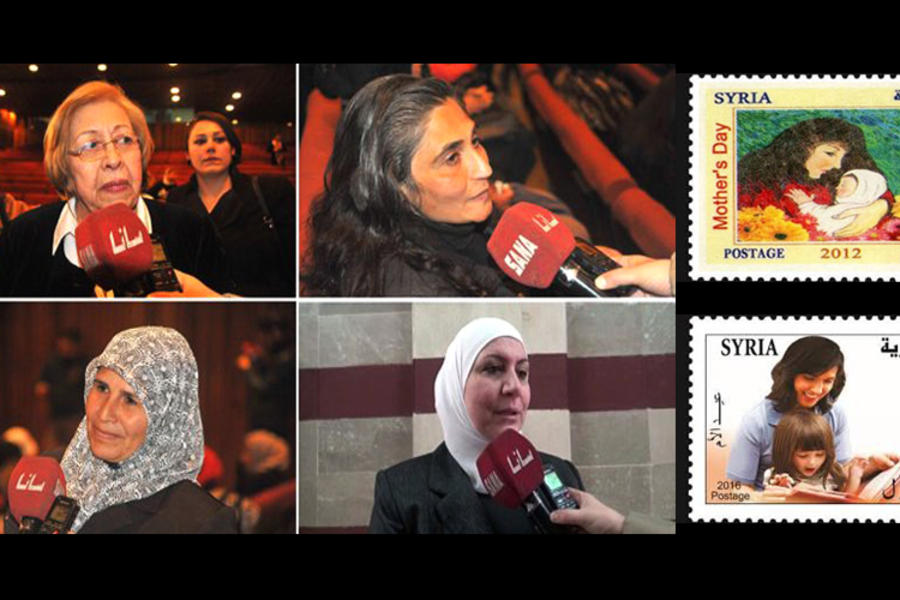 20 de Marzo, Día de la Madre en Siria. Izq.: madres entrevistadas por SANA, Der.: Sellos postales oficiales sirios conmemorativos del Día de la Madre.