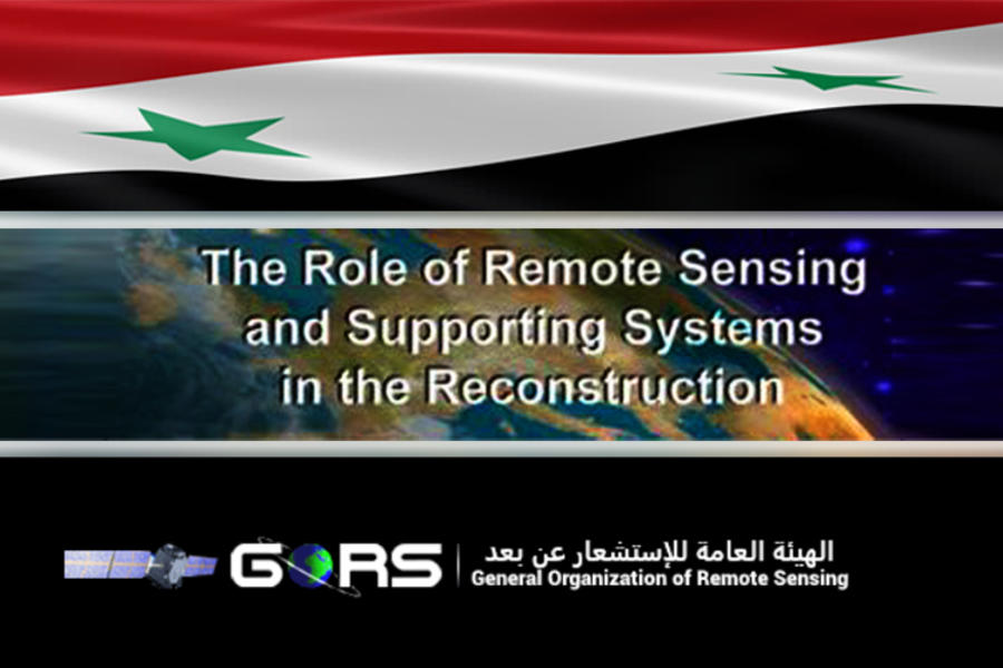 Embajada siria convoca a conferencia científica
