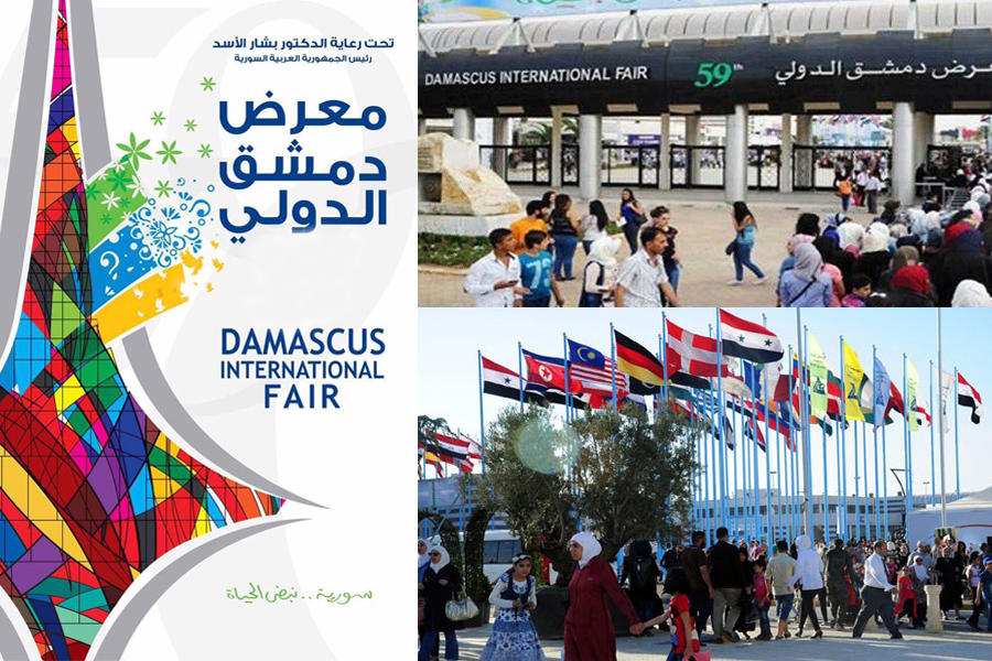 Embajada siria informa sobre Feria Internacional de Damasco