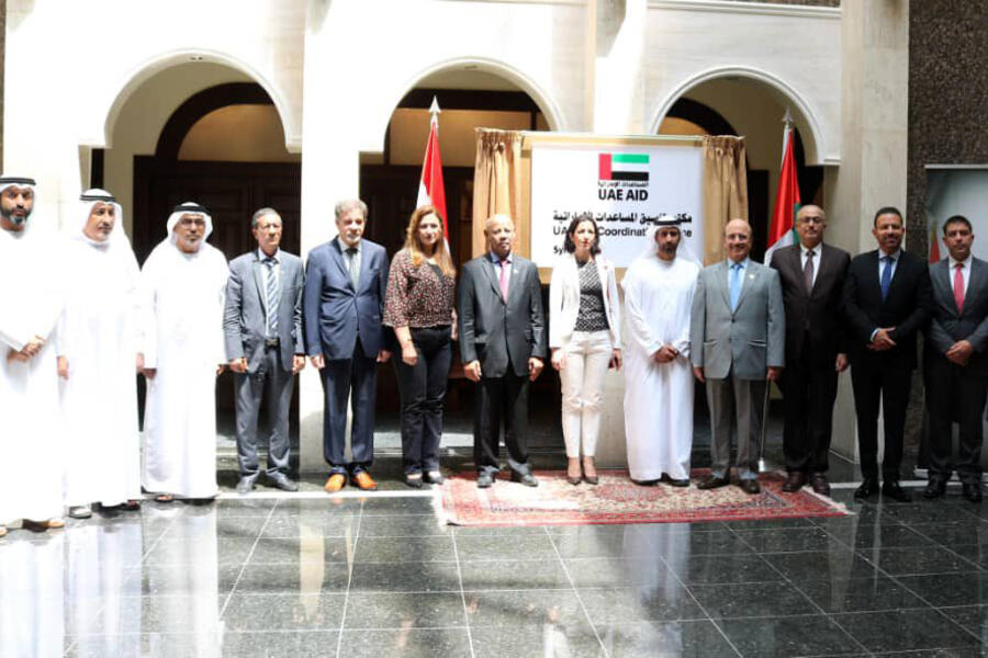 Emiratos inaugura Oficina de Coordinación de Ayuda en Siria