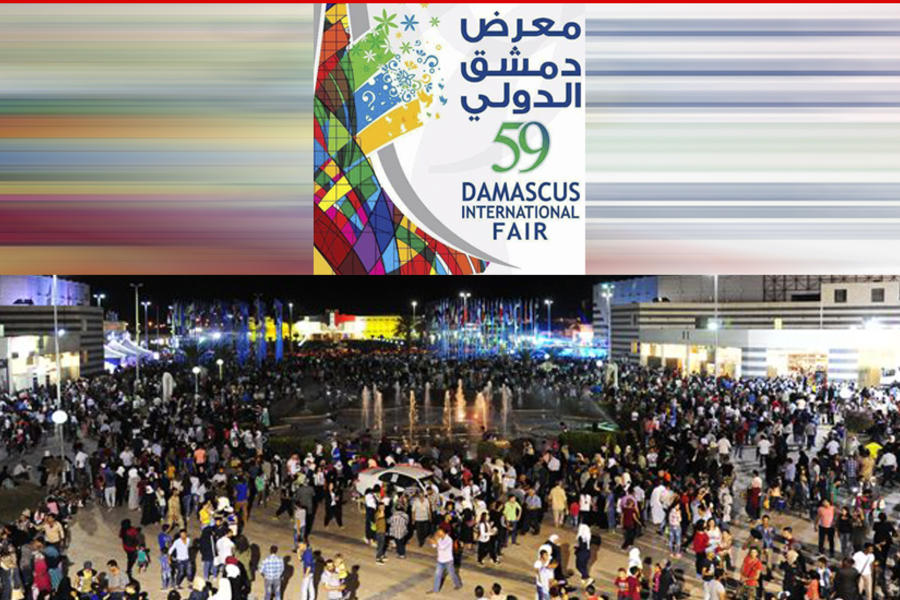 Exitoso cierre de la Feria Internacional de Damasco