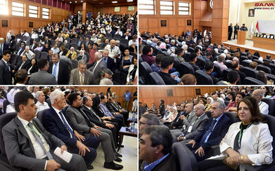 Finalizó en Damasco el Congreso de Modernización y Renovación del Acervo Árabe Finalizó en Damasco el Congreso de Modernización y Renovación del Acervo Árabe