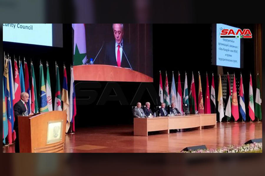 Palabras del viceministro sirio de Relaciones Exteriores y Expatriados durante la sesión plenaria de la Conferencia Internacional (Foto: SANA)