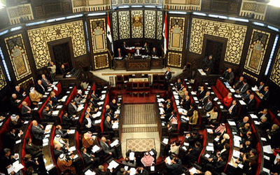 Asamblea Popular (Parlamento) de la República Árabe Siria (Foto: Agencias) Asamblea Popular (Parlamento) de la República Árabe Siria (Foto: Agencias)
