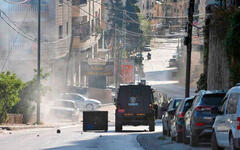 Otros dos palestinos muertos a manos de fuerzas israelíes en Nablus