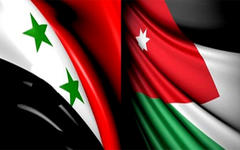 Reapertura de la zona franca conjunta sirio-jordana