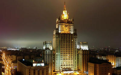 Ministerio de Relaciones Exteriores de Rusia (Foto: Dmitry Lovetsky / AP) Ministerio de Relaciones Exteriores de Rusia (Foto: Dmitry Lovetsky / AP)