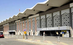 Aeropuerto Internacional de Damasco (Foto: redes)