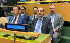 El embajador Bassam Sabbagh, junto a la delegación de la República Árabe Siria en la ONU | Nueva York, Marzo 22, 2023 (Foto: Delegación Siria en ONU)