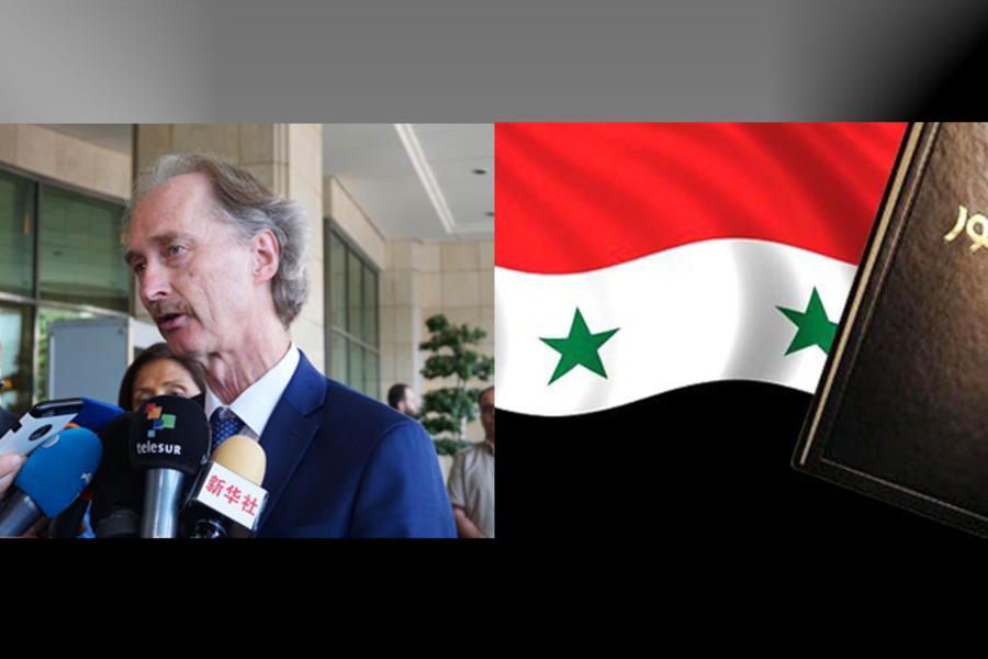 Se aprobó el Reglamento del Comité Constitucional Sirio