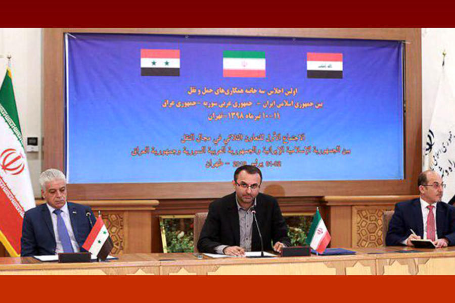 Siria, Irán e Irak hacia la cooperación ferroviaria