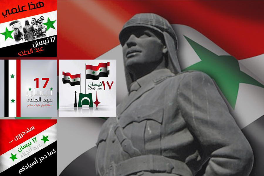 Siria celebra su Día Nacional
