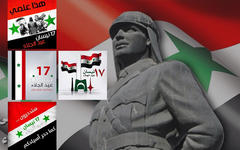 Siria celebra su Día Nacional