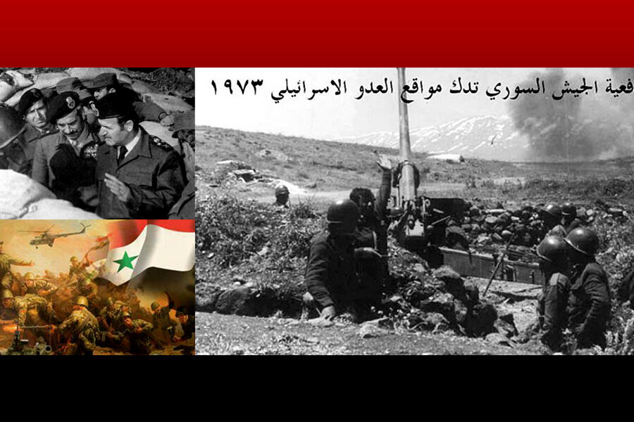 Siria conmemora 49 años de la Guerra de Octubre