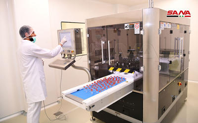 Siria inicia fabricación de drogas oncológicas Siria inicia fabricación de drogas oncológicas