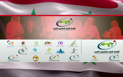 Siria regresa a la Unión Árabe de Televisión Siria regresa a la Unión Árabe de Televisión