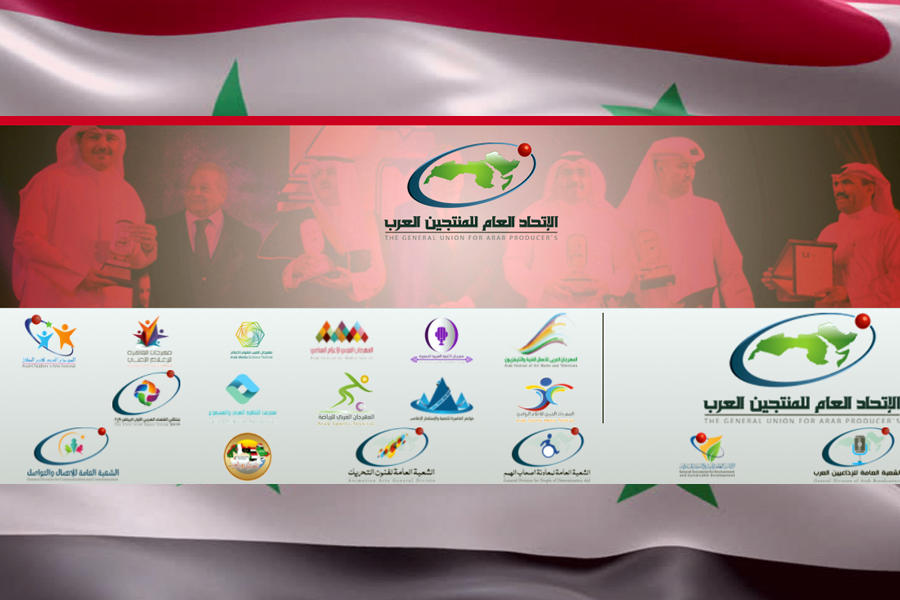 Siria regresa a la Unión Árabe de Televisión
