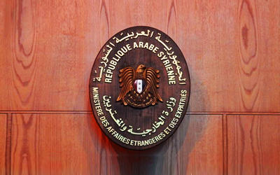 Siria responde a informe de la ONU Siria responde a informe de la ONU