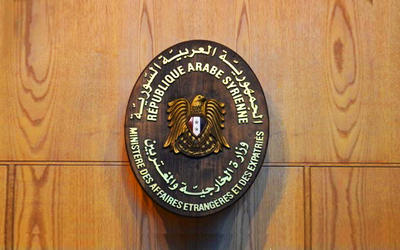 Siria responde a informe de la ONU Siria responde a informe de la ONU