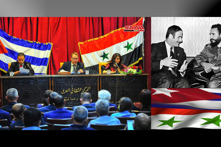 Siria y Cuba celebraron 55 años de relaciones diplomáticas