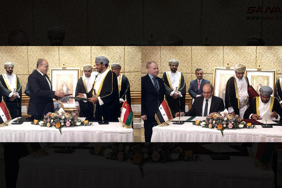 Siria y Omán firman tres memorandos de cooperación