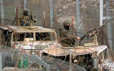 Fuerzas israelíes apostadas en el Golán Sirio ocupado | Diciembre 21, 2024 (Foto: AP) Fuerzas israelíes apostadas en el Golán Sirio ocupado | Diciembre 21, 2024 (Foto: AP)