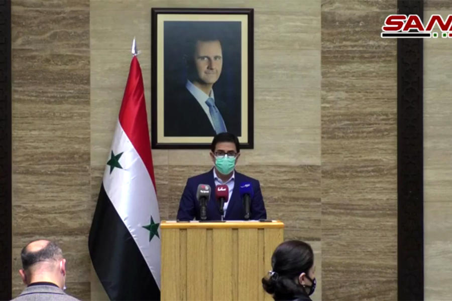 Conferencia de prensa del ministro de Salud de la República Árabe Siria, Dr. Hassan al-Ghobash | Febrero 25,2021 (Imagen: SANA)