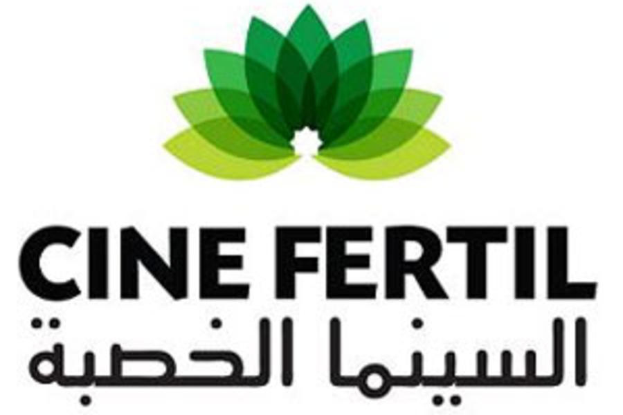 01 logo Cine Fértil