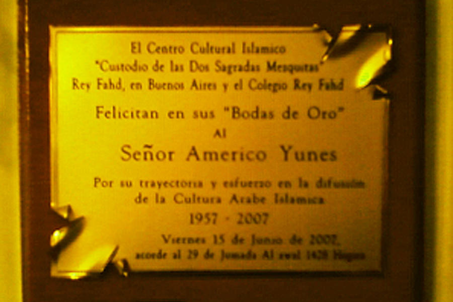 Placa homenaje 50 Aniversario (2007)