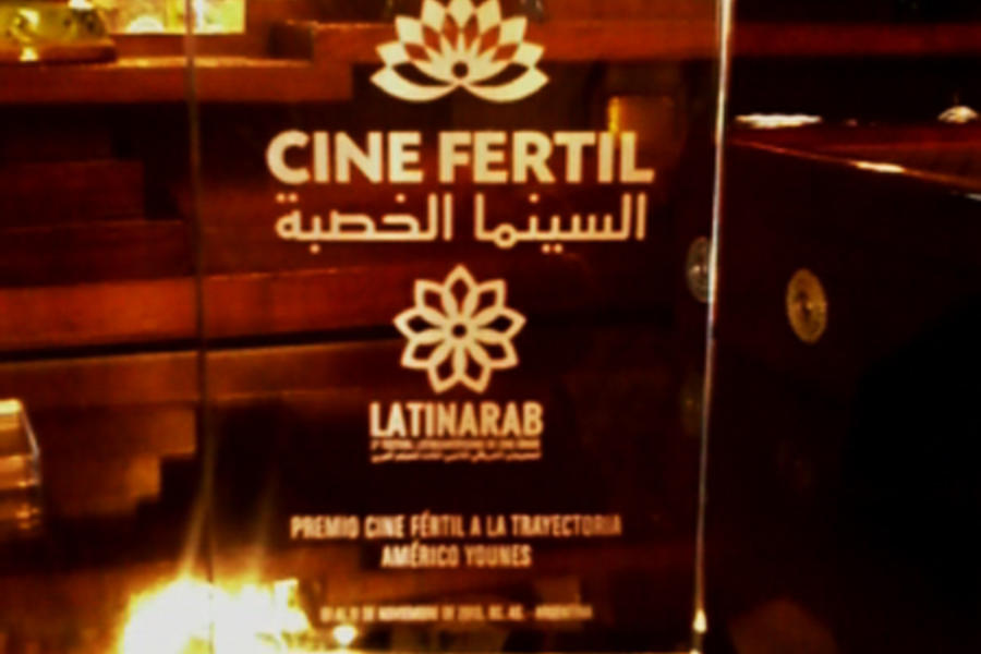 Premio a la Trayectoria (Cine Fértil)