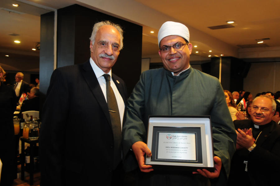 Entrega de placa recordatoria al Sheij Muhammad Zanaty (CIRA)