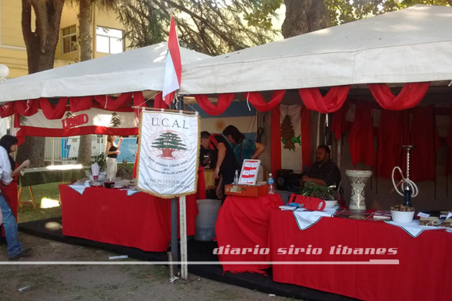Stand del Líbano (UCAL).
