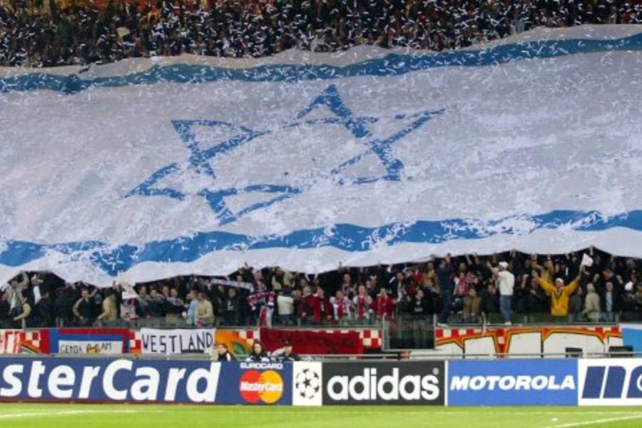 5. Ajax muestra su simpatía con Israel (2015)