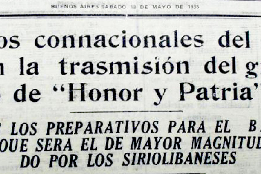 El Diario Sirio Libanés anunciaba el banquete a realizarse el 20 de mayo de 1935, agasajando al Embajador de Brasil en Argentina. Los discursos del acto fueron transmitidos por LR5 Radio Excelsior.