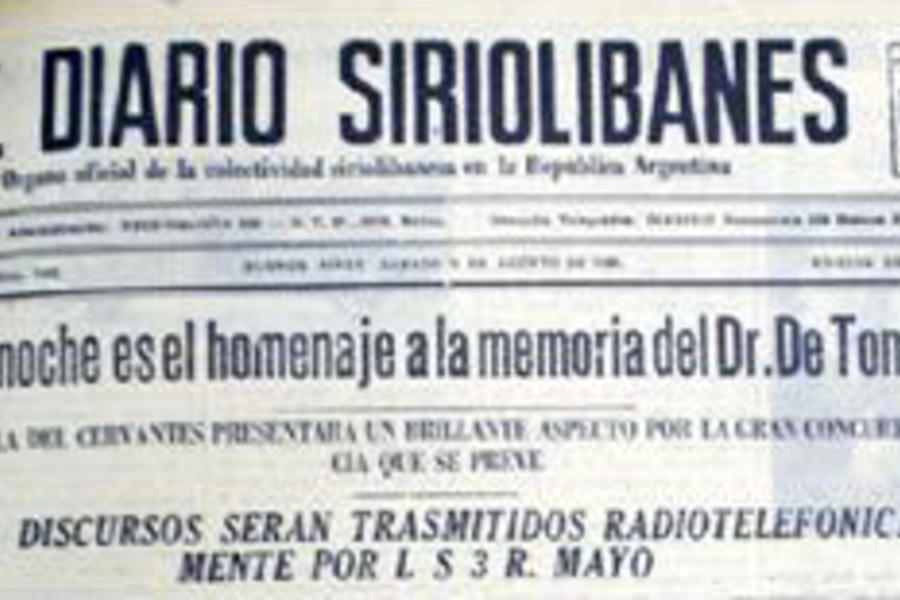 Funeral Cívico organizado por la Comisión Sirio Libanesa de Homenaje a la memoria del Dr. Antonio De Tomaso el 3 de agosto de 1935. Acto difundido por LS3 Radio Mayo.