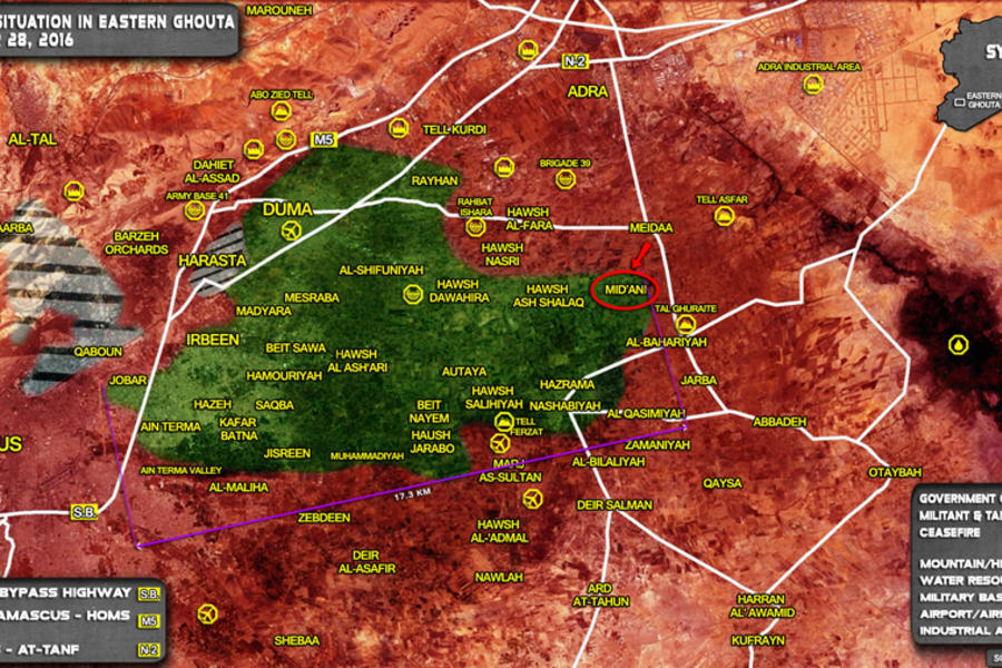 Situación en Ghouta Oriental (Nov. 28, 2016) - (Mapa SouthFront).