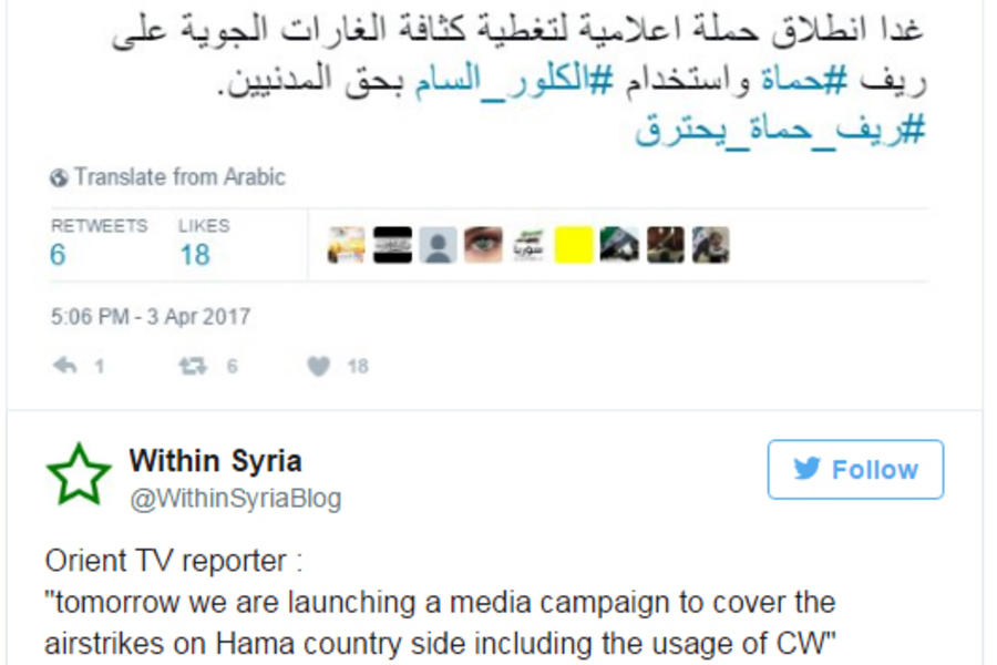 Tweets del reportero de Orient TV, anunciando inminente cobertura de los ataques aéreos sirios y rusos contra los terroristas en el norte de la provincia de Hama y aduciendo el uso de armas químicas.