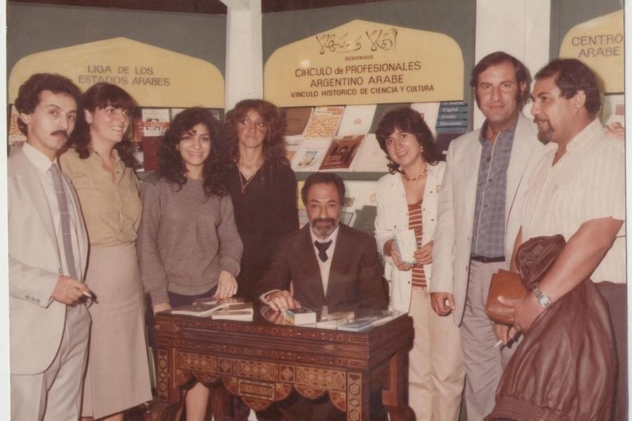 Walid Tourbey, María Teresa Abud, Fátima Baalbaki, Nemer Ibn El Barud, Ana Marìa Aiub y Ricardo Gemmasse
