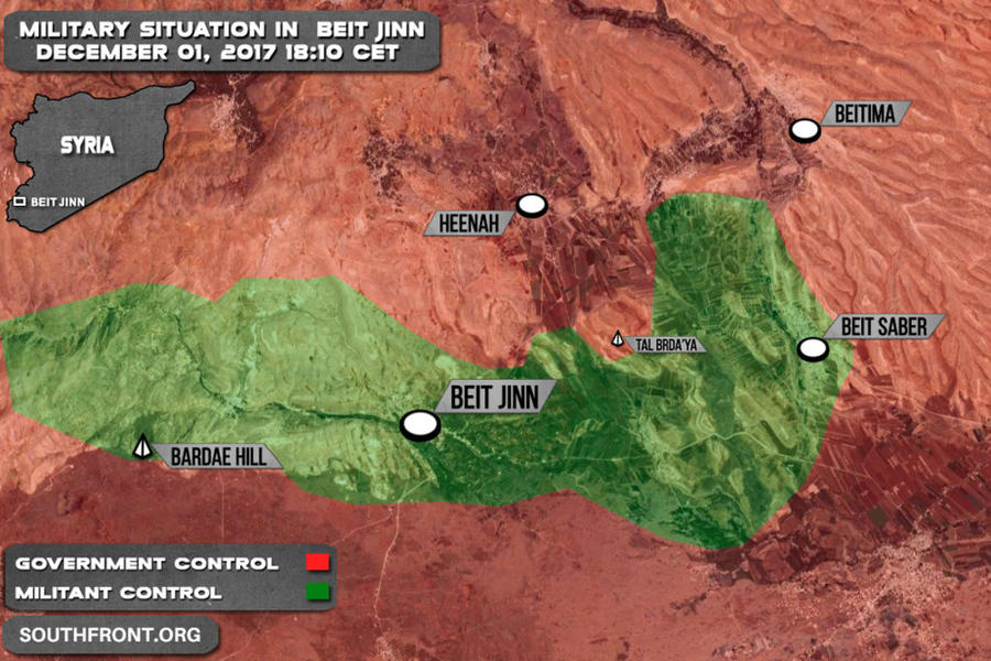 Provincia de Damasco |  Diciembre 1, 2017 – Situación en el cantón terrorista de Ghouta Occidental - (Mapa SouthFront). 