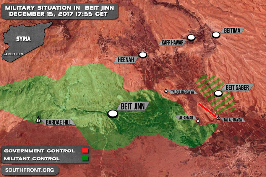 Provincia de Damasco |  Diciembre 15, 2017 – Situación en el cantón terrorista de Ghouta Occidental (Mapa SouthFront). 