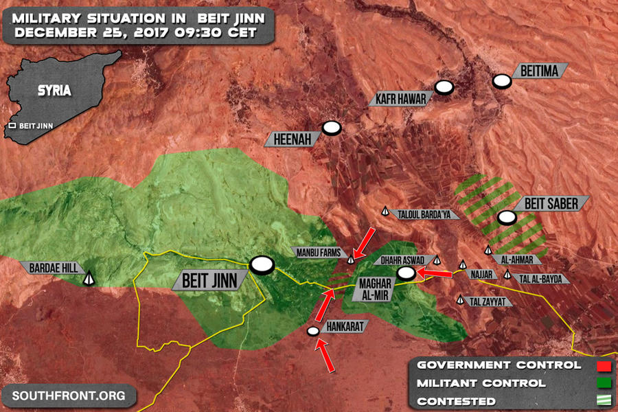 Provincia de Damasco |  Diciembre 25, 2017 – Detalles de la operación de cerco a Maghr Al Mir y Beit Jinn que llevó a la liberación del cantón terrorista de Ghouta Occidental - (Mapa SouthFront). 