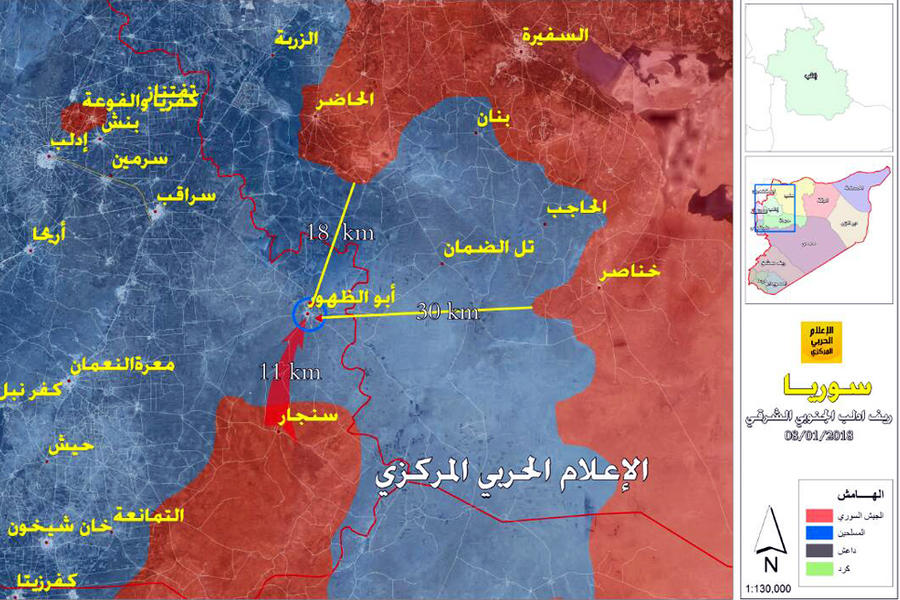 Cantón de Idleb (Sur)  |  Enero 8, 2018 – Distancia actual de las tropas leales en su operación hacia Abu Al Duhur - (Mapa Agencia Central de Guerra). 