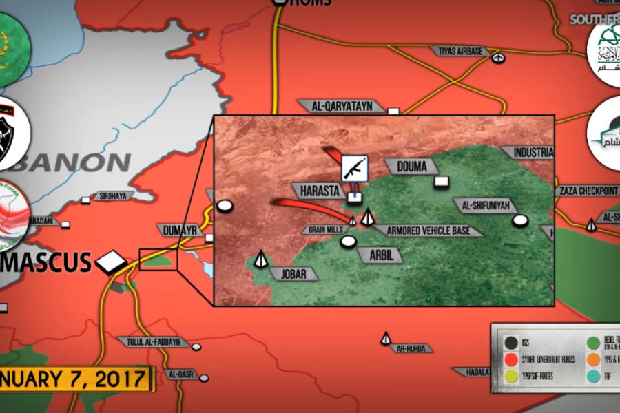 Provincia de Damasco  |  Enero 8, 2018 – Cantón de Ghouta Oriental: quiebre leal del cerco en Base de Vehículos Armados en Harasta (Mapa SouthFront).  