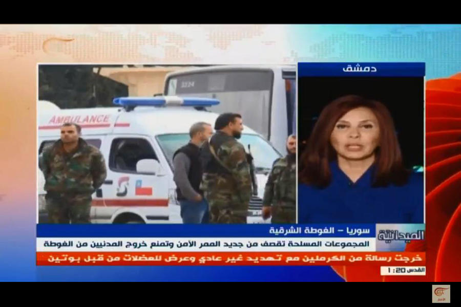 El canal de televisión Al Mayadeen informa sobre la evacuación de civiles de Ghouta Oriental en la que participaron las ambulancias donadas por la Colectividad Siria en Chile