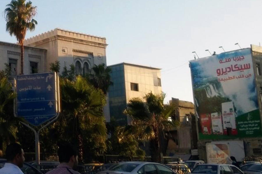 La publicidad comercial ha vuelto a las calles de Damasco y otras ciudades sirias (Foto: Pablo Sapag M.)