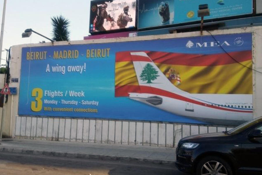 Las conexiones aéreas con Damasco o a través de Beirut contribuyen a reactivar la economía de Siria (Foto: Pablo Sapag M.)