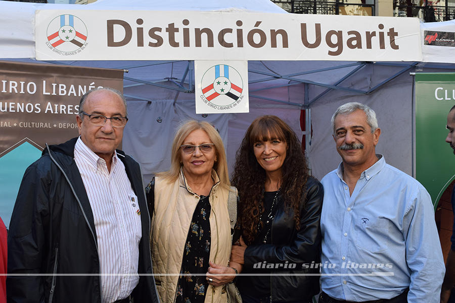 El Club Sirio Libanés de Buenos Aires, presente en el "Buenos Aires por Siria"