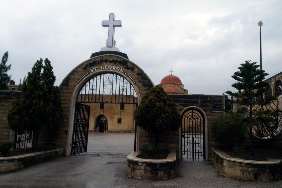 Entrada al histórico Monasterio de San Jorge Al Homeira (Foto: Pablo Sapag M.)