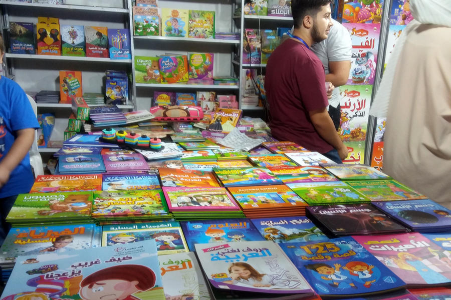 La Feria del Libro de Damasco ha coincidido con el inicio del curso escolar por lo que los libros de texto e infantiles han sido protagonistas de la muestra. Foto: Pablo Sapag M