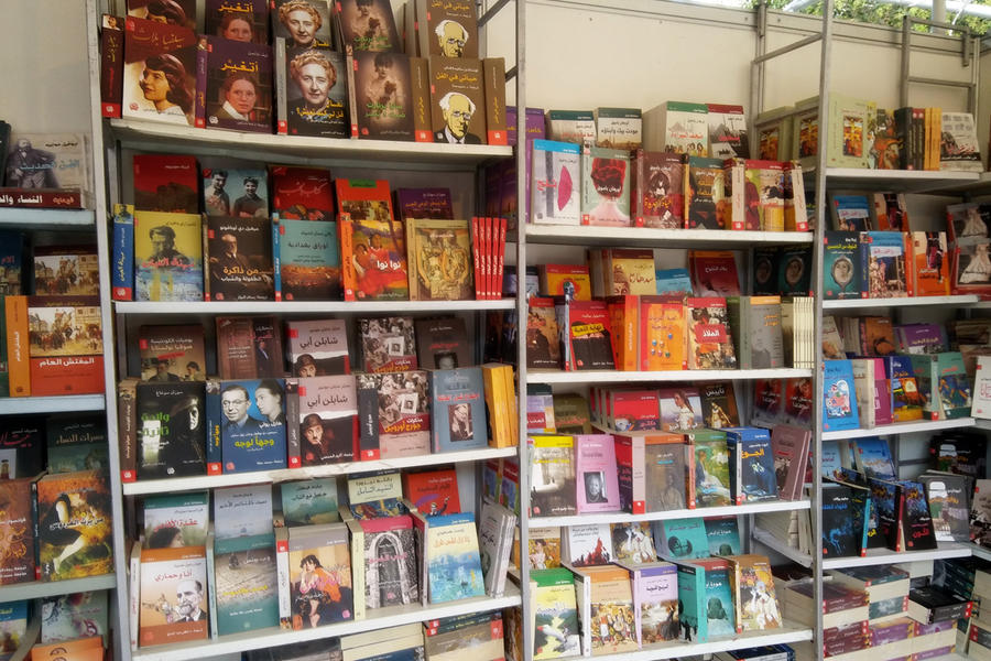 Algunos de los 55 mil títulos que han podido verse en la Feria del Libro de Damasco. Foto: Pablo Sapag M